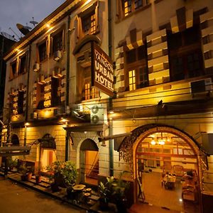 Yangon Urban Hotel